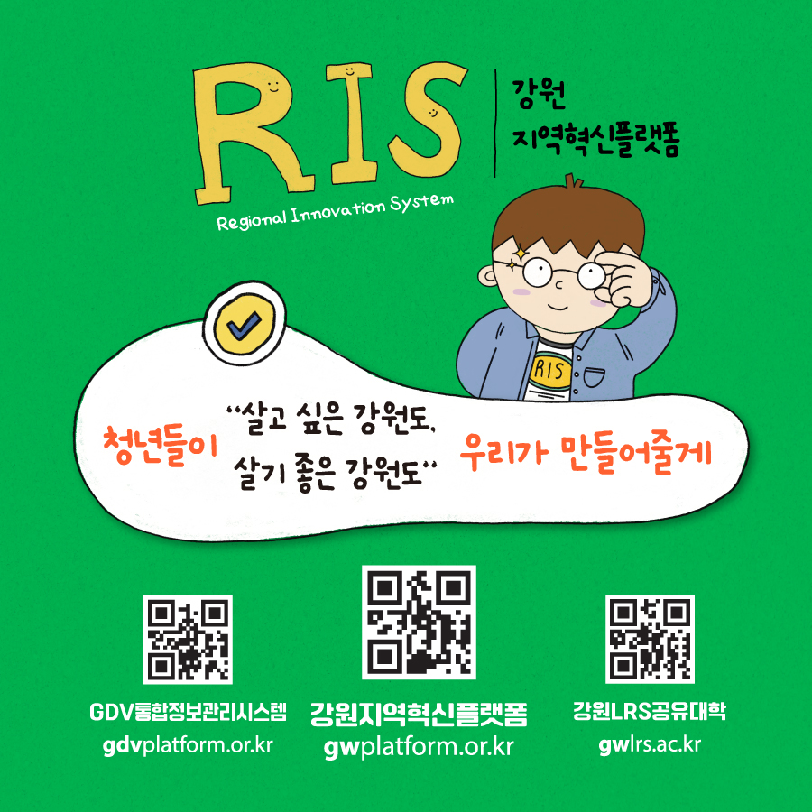 RIS_card_0418-07.jpg
